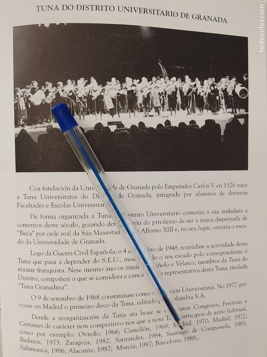 Otros art&iacute;culos de coleccionismo en papel: estudiantina tuna DO DISTRITO UNIVERSITARIO DE GRANADA - HOJA DE ANTIGUA PUBLICACION