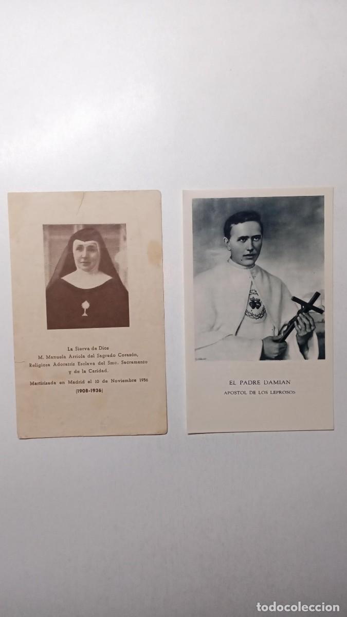 Otros art&iacute;culos de coleccionismo en papel: LOTE 2 ESTAMPAS PETICI&Oacute;N DE BEATIFICACION Y CANONIZACI&Oacute;N 1936 PADRE DAMIAN / M.MANUELA ARRIOLA