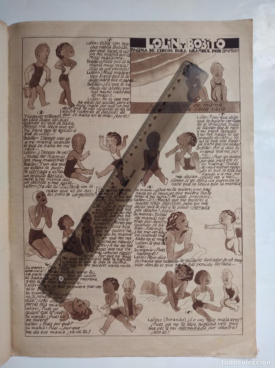 Otros art&iacute;culos de coleccionismo en papel: LOLIN Y BOBITO P&Aacute;GINA DE CHICOS PARA GRANDES POR DEMETRIO L&Oacute;PEZ VARGAS HOJA DE PRENSA A&Ntilde;O 1933