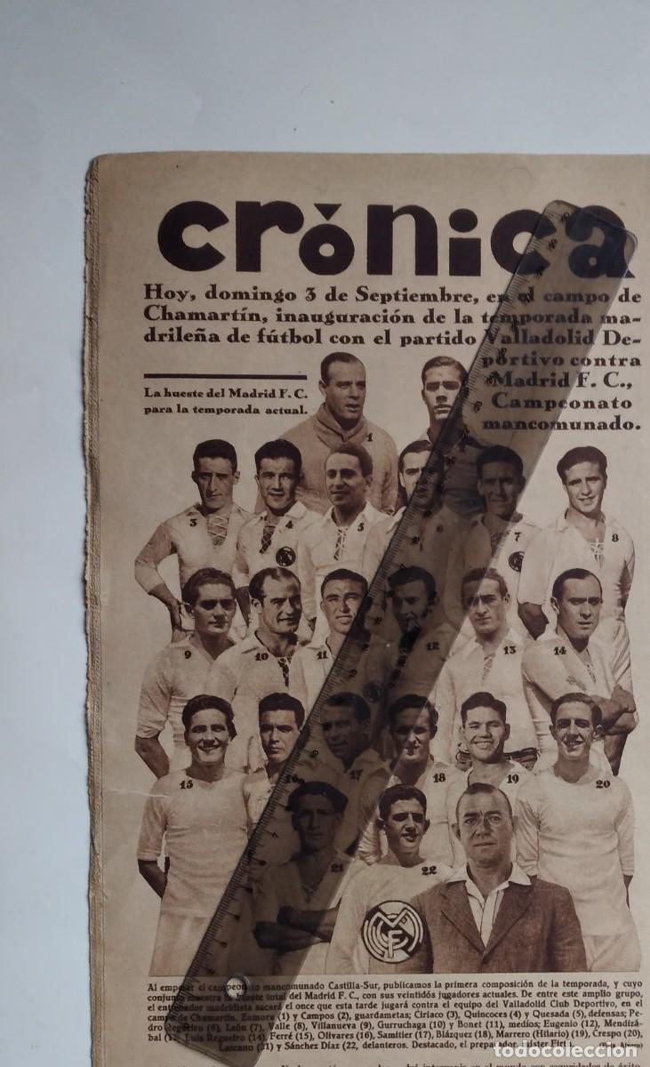 Otros art&iacute;culos de coleccionismo en papel: MADRID FUTBOL CLUB FOTO PLANTILLA JUGADORES CAMPEONATO MANCOMUNADO CASTILLA SUR HOJA REVISTA 1933