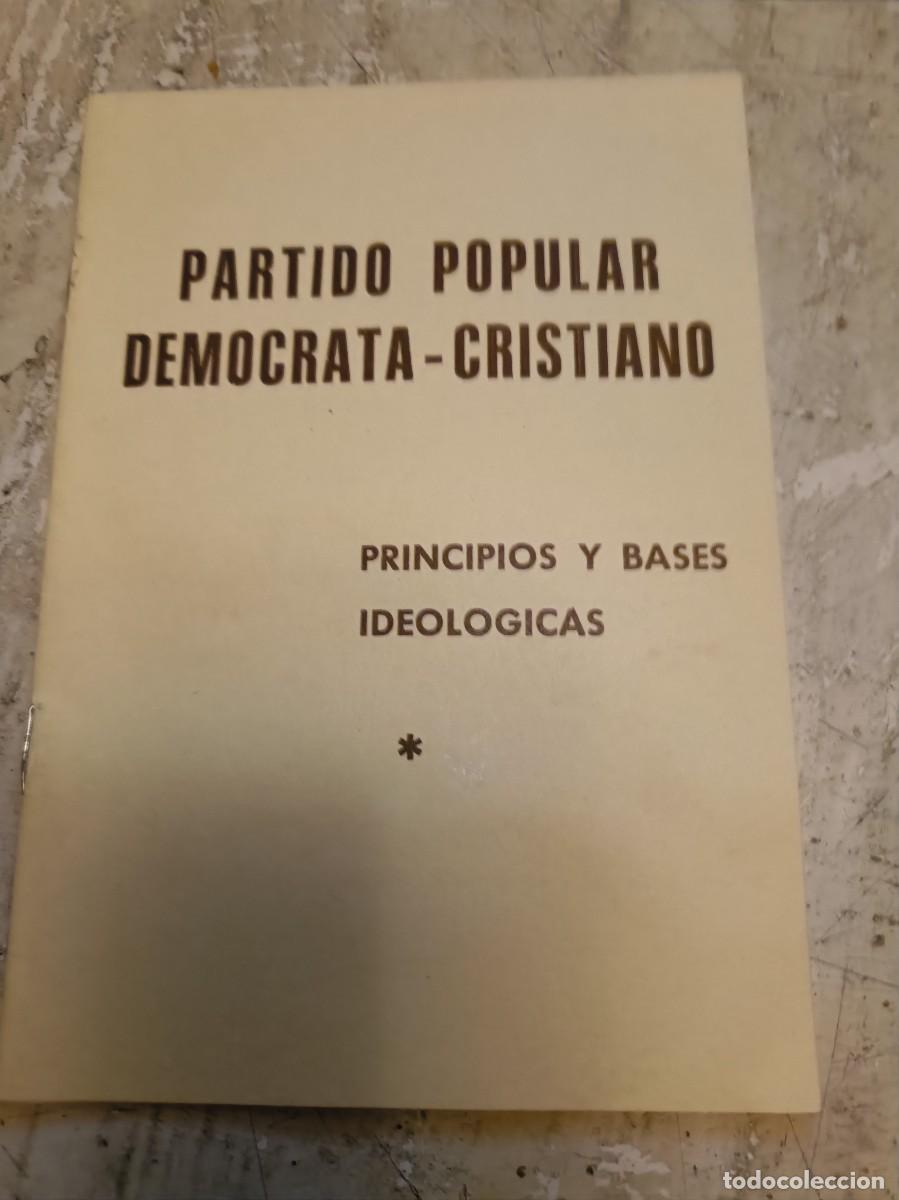 Otros art&iacute;culos de coleccionismo en papel: PROPAGANDA ELECTORAL Manifiesto Partido Popular Dem&oacute;crata-Cristiano (PPDC