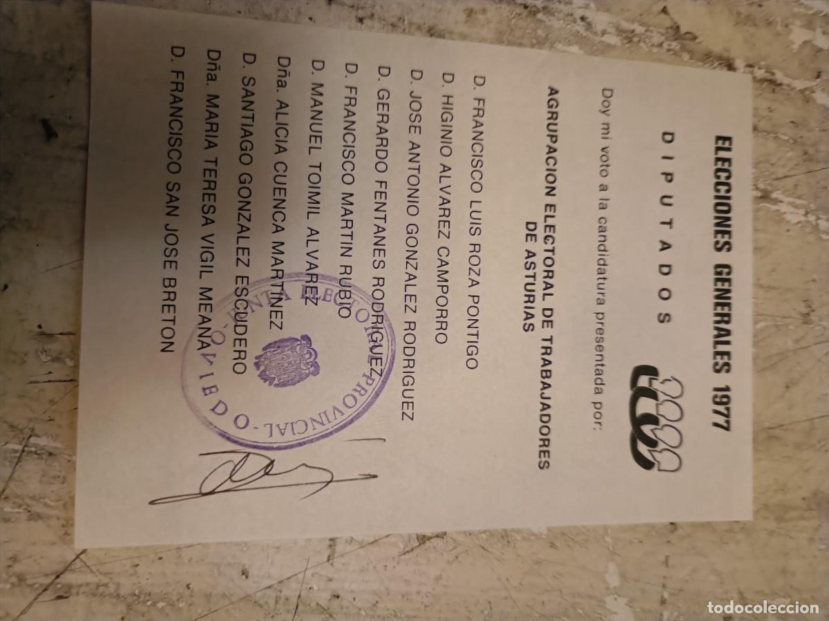 Otros art&iacute;culos de coleccionismo en papel: PROPAGANDA ELECTORAL Agrupaci&oacute;n Electoral de Trabajadores de Elecciones generales 1977