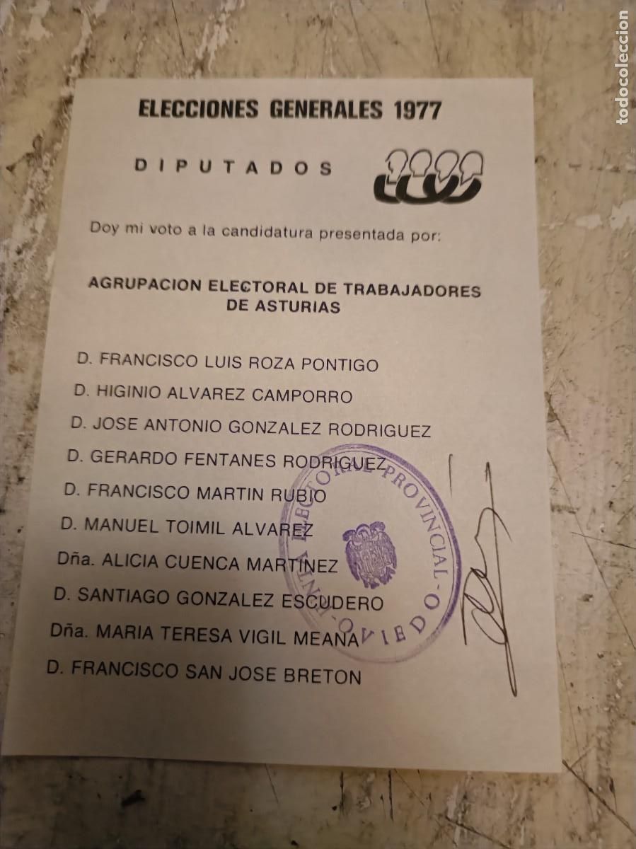 Otros art&iacute;culos de coleccionismo en papel: PROPAGANDA ELECTORAL Agrupaci&oacute;n Electoral de Trabajadores de Elecciones generales 1977
