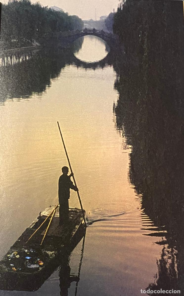 Otros art&iacute;culos de coleccionismo en papel: Fotograf&iacute;a art&iacute;stica. Hombre en barca por el r&iacute;o. Tama&ntilde;o folio, enmarcable.