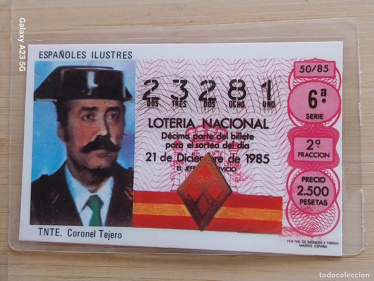 Otros art&iacute;culos de coleccionismo en papel: TEJERO GUARDIA CIVIL LOTERIA A&Ntilde;O 1985 TIPO CARNET IDENTIDAD PLASTIFICADO 11X7CMS