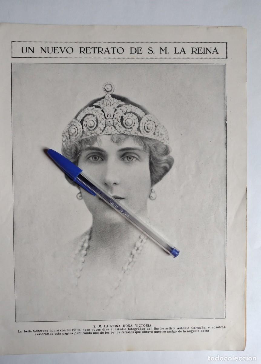 Otros art&iacute;culos de coleccionismo en papel: RETRATO DE LA REINA VICTORIA EUGENIA DE BATTEBERG POR ANTONIO CALVACHE HOJA DE REVISTA 1923
