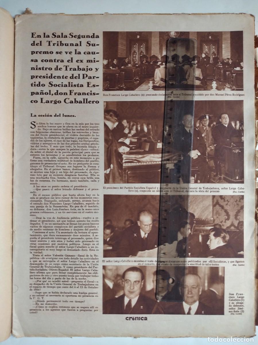 Otros art&iacute;culos de coleccionismo en papel: REP&Uacute;BLICA FRANCISCO LARGO CABALLERO CAUSA JUICIO PRESIDENTE PARTIDO SOCIALISTA SECRETARIO UGT 1935