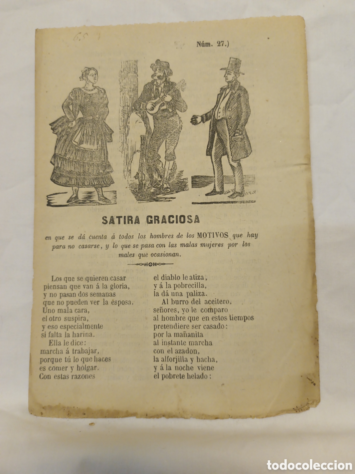 Otros art&iacute;culos de coleccionismo en papel: PLIEGO DE CORDEL - ROMANCE - SATIRA GRACIOSA - FINALES SIGLO XIX - 16 X 22 CM