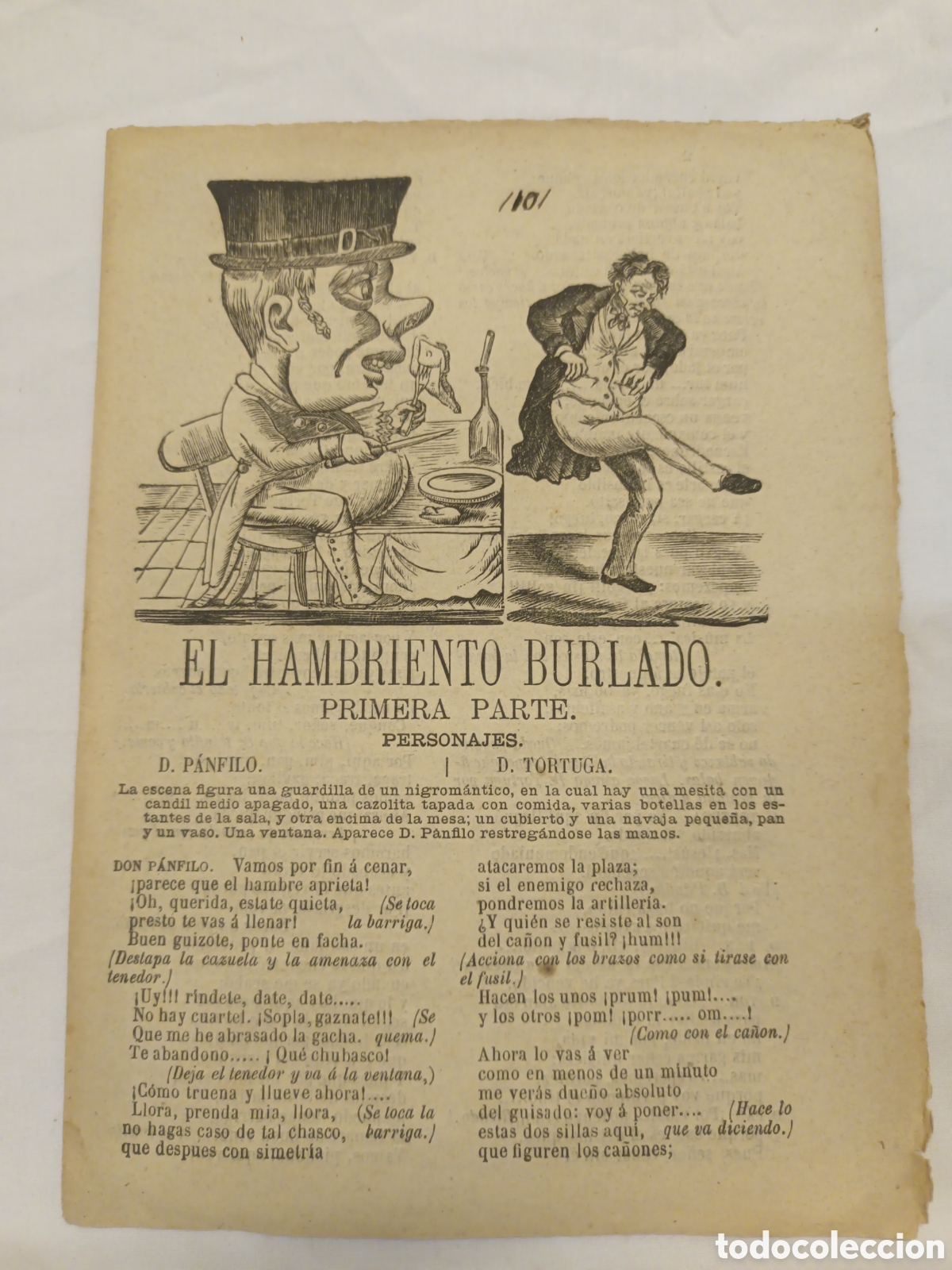 Otros art&iacute;culos de coleccionismo en papel: PLIEGO DE CORDEL - ROMANCE - EL HAMBRIENTO BURLADO - FINALES SIGLO XIX - 16 X 22 CM