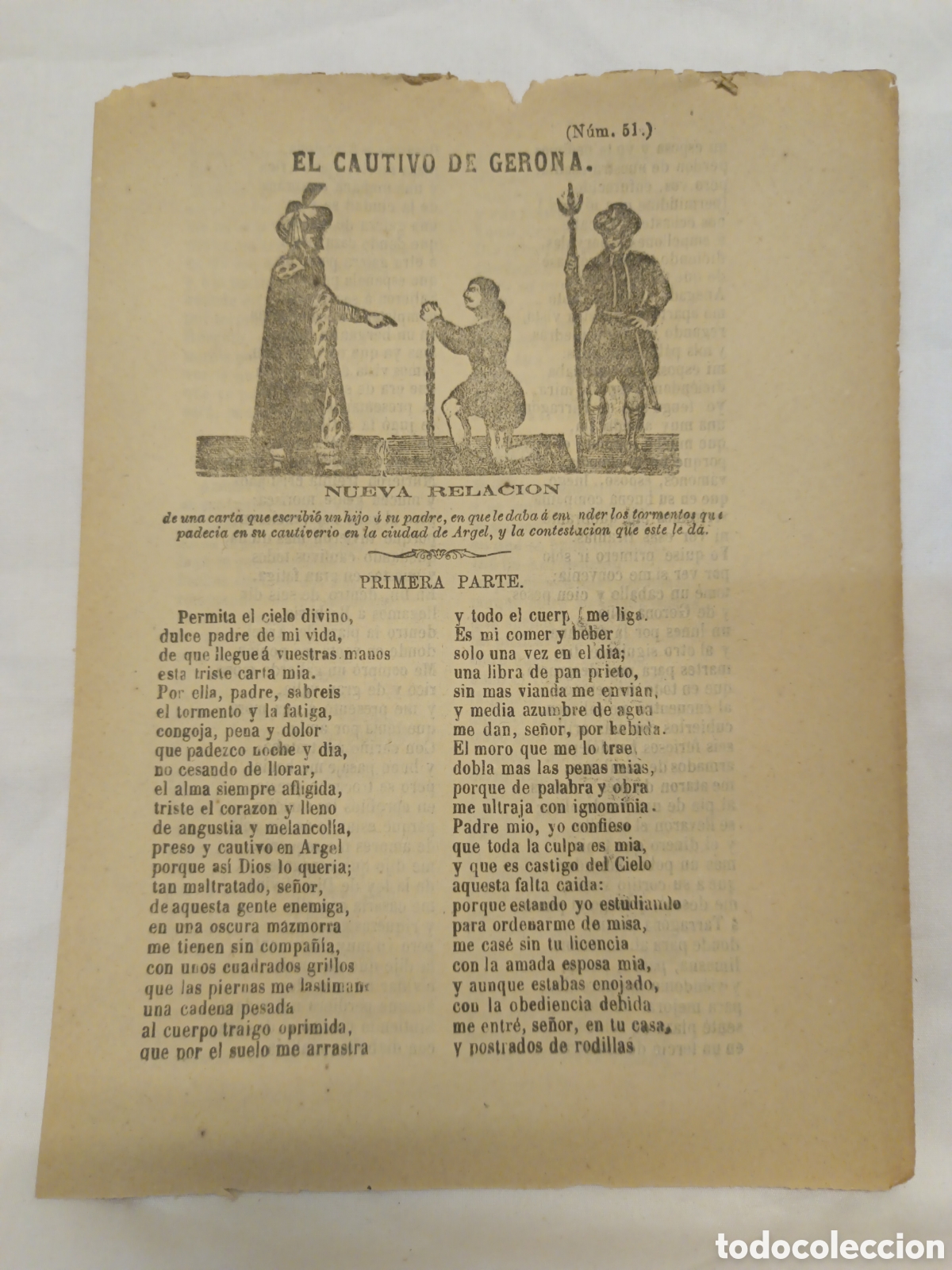 Otros art&iacute;culos de coleccionismo en papel: PLIEGO DE CORDEL - ROMANCE - EL CAUTIVO DE GERONA - NUEVA RELACI&Oacute;N - FINALES SIGLO XIX - 16 X 22 CM