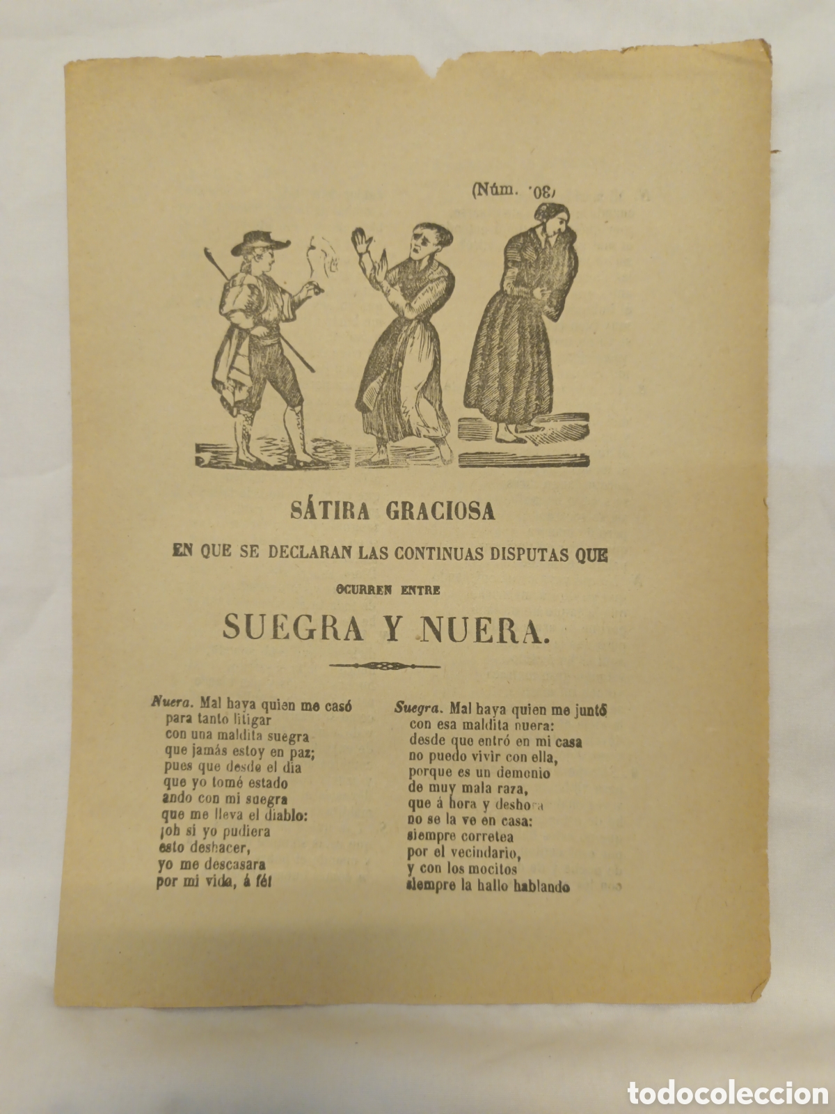 Otros art&iacute;culos de coleccionismo en papel: PLIEGO DE CORDEL - ROMANCE - S&Aacute;TIRA GRACIOSA - SUEGRA Y NUERA - FINALES SIGLO XIX - 16 X 22 CM