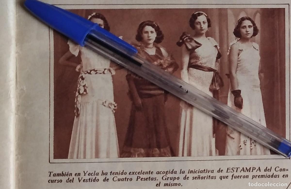 Otros art&iacute;culos de coleccionismo en papel: YECLA MURCIA CONCURSO VESTIDO CUATRO PESETAS SE&Ntilde;ORITAS PREMIADAS RECORTE REVISTA A&Ntilde;O 1933