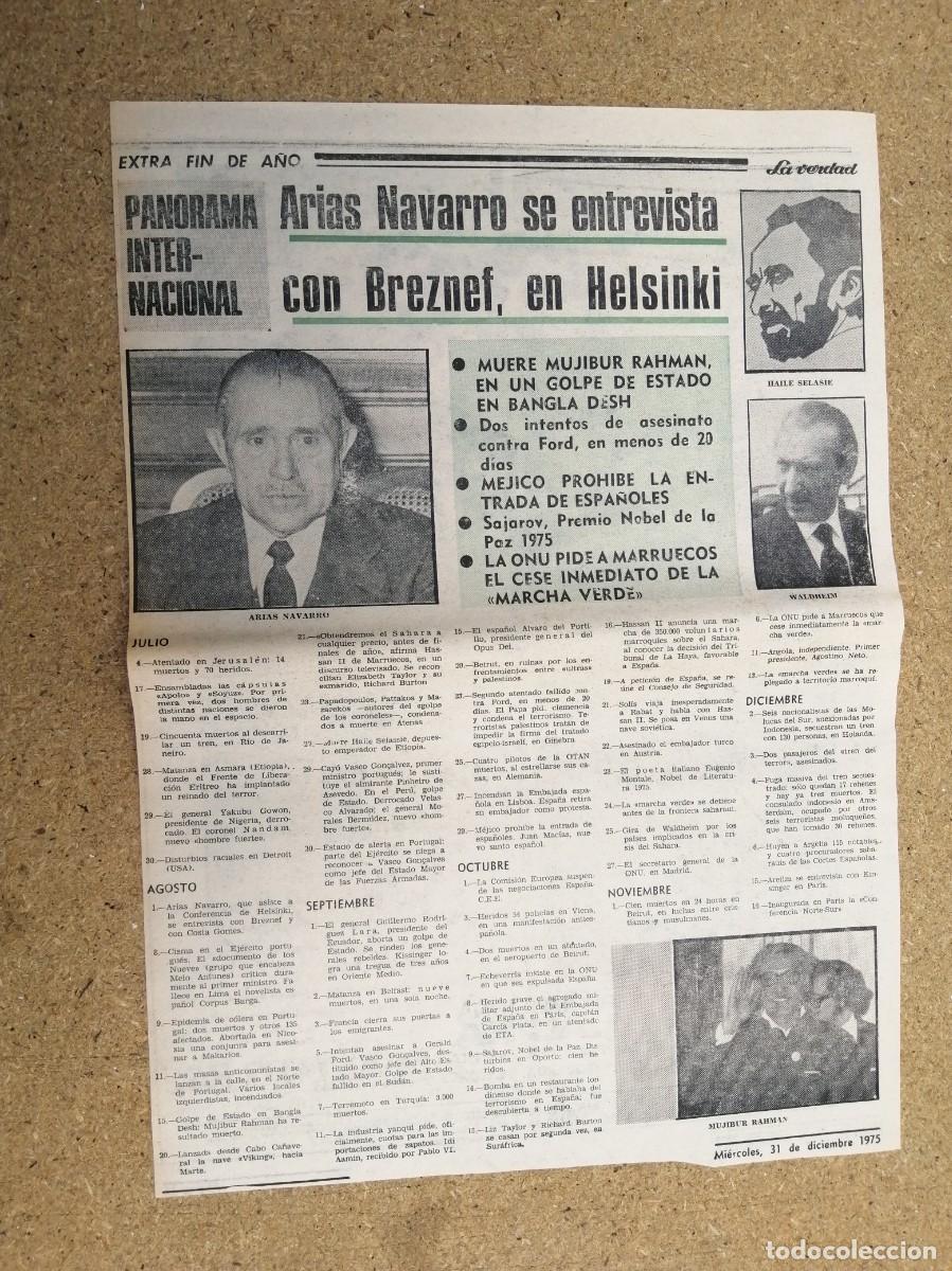 Otros art&iacute;culos de coleccionismo en papel: REPORTAJE. ARIAS NAVARRO SE ENTREVISTA CON BREZNEF EN HELSINKI