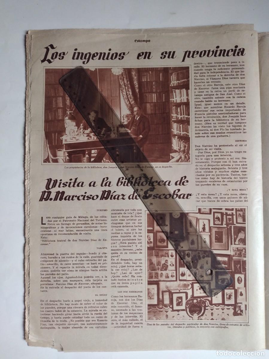 Otros art&iacute;culos de coleccionismo en papel: BIBLIOTECA NARCISO JOAQUIN D&Iacute;AZ DE ESCOBAR ESCOVAR M&Aacute;LAGA DOS P&Aacute;GINAS REVISTA A&Ntilde;O 1933