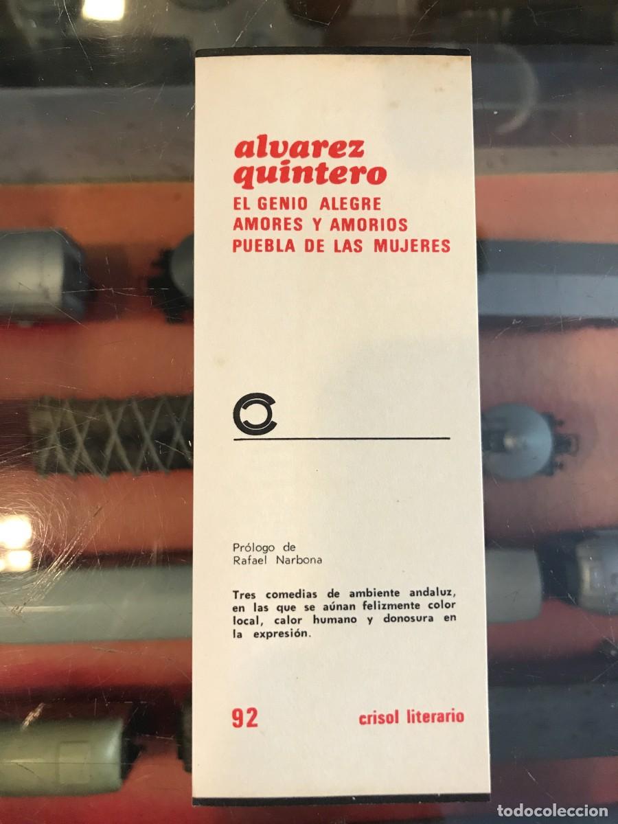 Otros art&iacute;culos de coleccionismo en papel: MARCAP&Aacute;GINAS. CRISOL LITERARIO. AGUILAR. &Aacute;LVAREZ QUINTERO