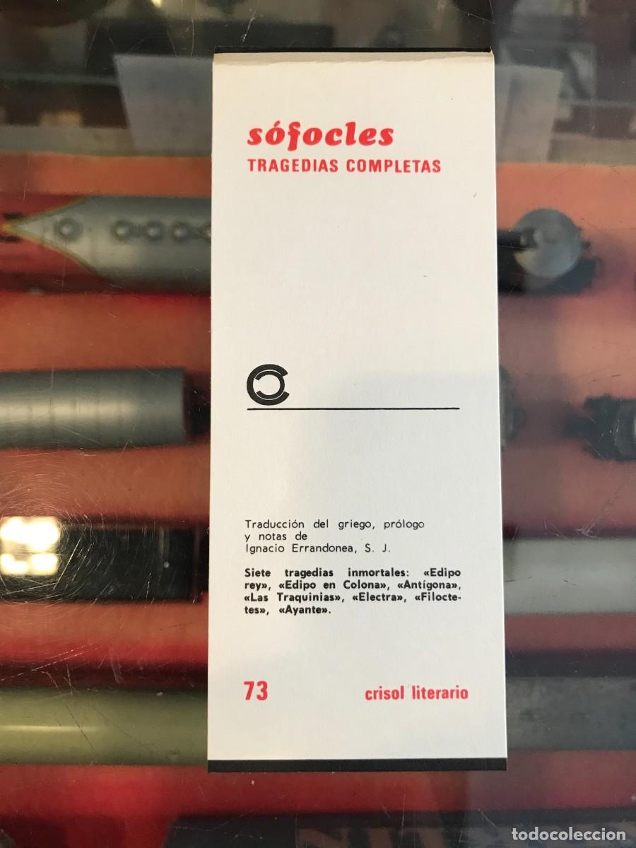 Otros art&iacute;culos de coleccionismo en papel: MARCAP&Aacute;GINAS. CRISOL LITERARIO. AGUILAR. S&Oacute;FOCLES