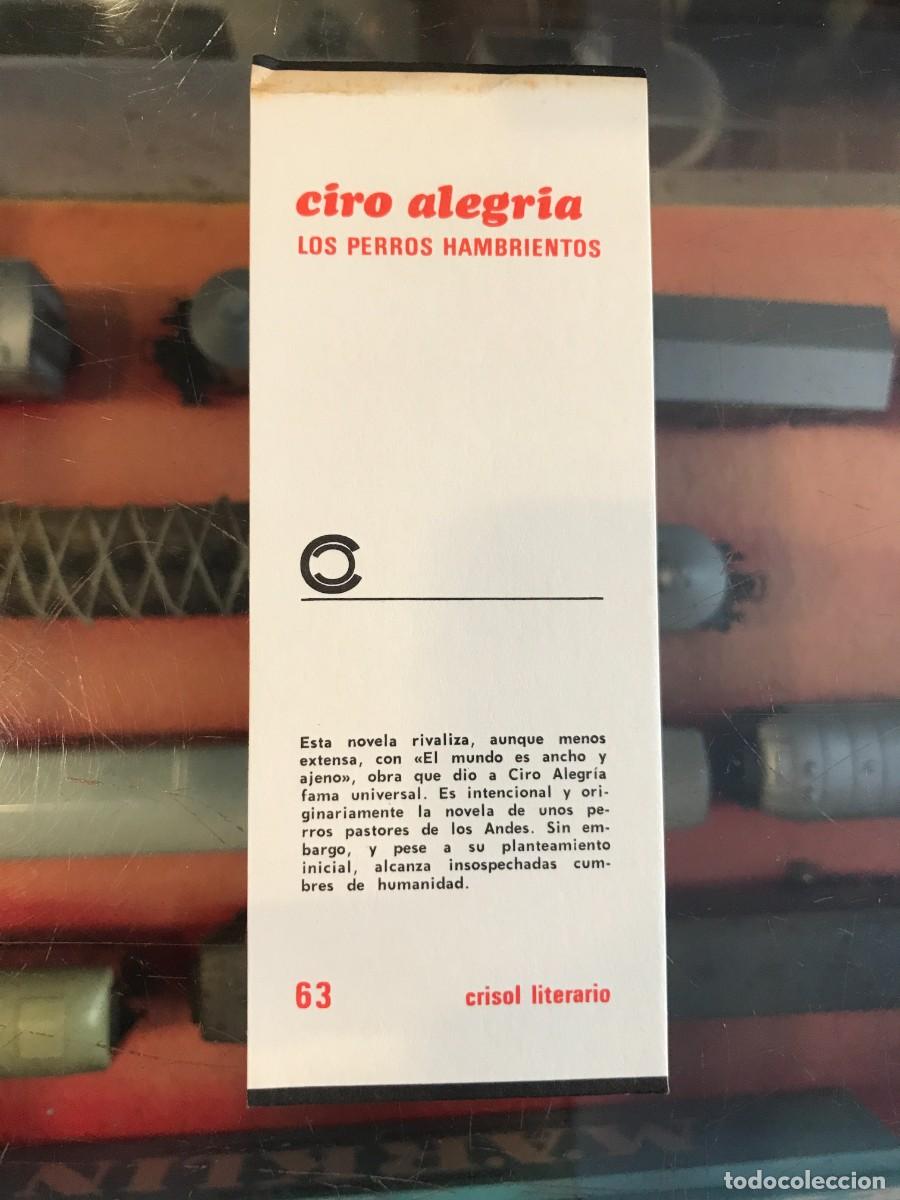 Otros art&iacute;culos de coleccionismo en papel: MARCAP&Aacute;GINAS. CRISOL LITERARIO. AGUILAR. CIRO ALEGRIA