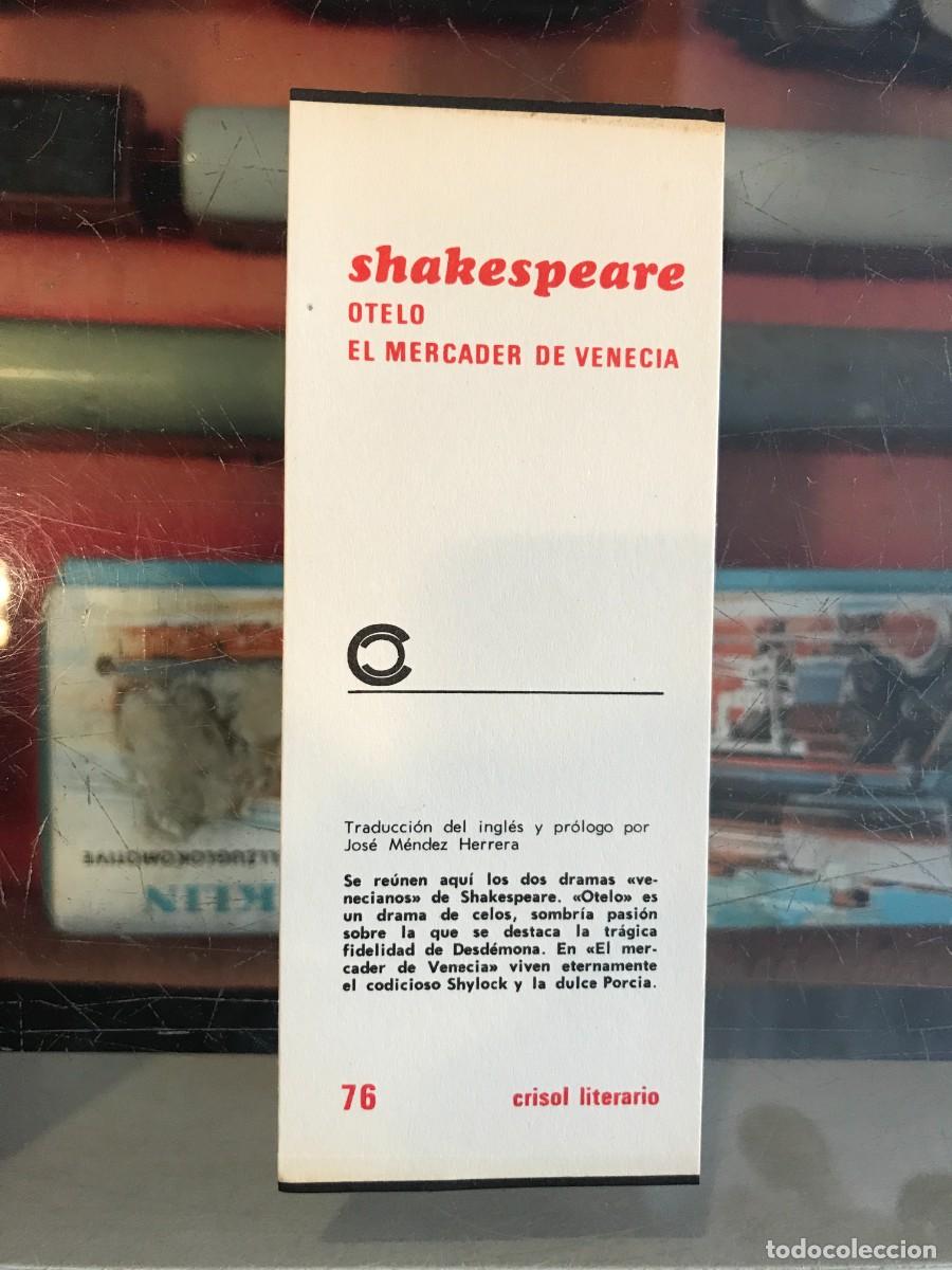 Otros art&iacute;culos de coleccionismo en papel: MARCAP&Aacute;GINAS. CRISOL LITERARIO. AGUILAR. SHAKESPEARE
