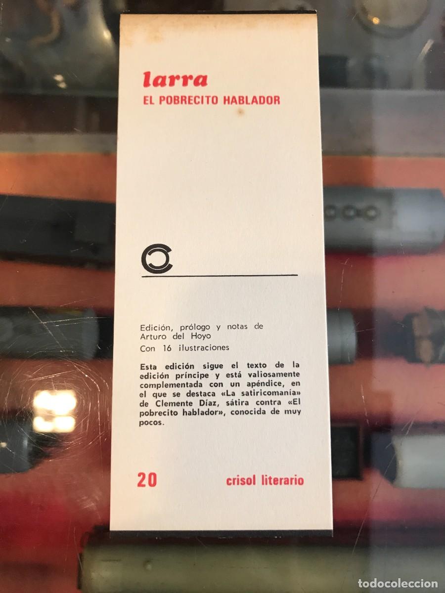 Otros art&iacute;culos de coleccionismo en papel: MARCAP&Aacute;GINAS. CRISOL LITERARIO. AGUILAR. LARRA