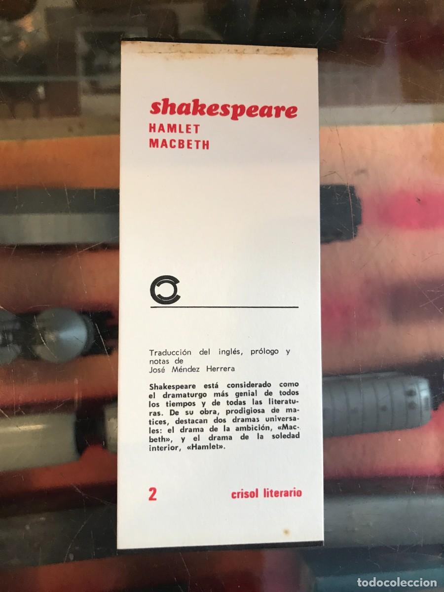 Otros art&iacute;culos de coleccionismo en papel: MARCAP&Aacute;GINAS. CRISOL LITERARIO. AGUILAR. SHAKESPEARE
