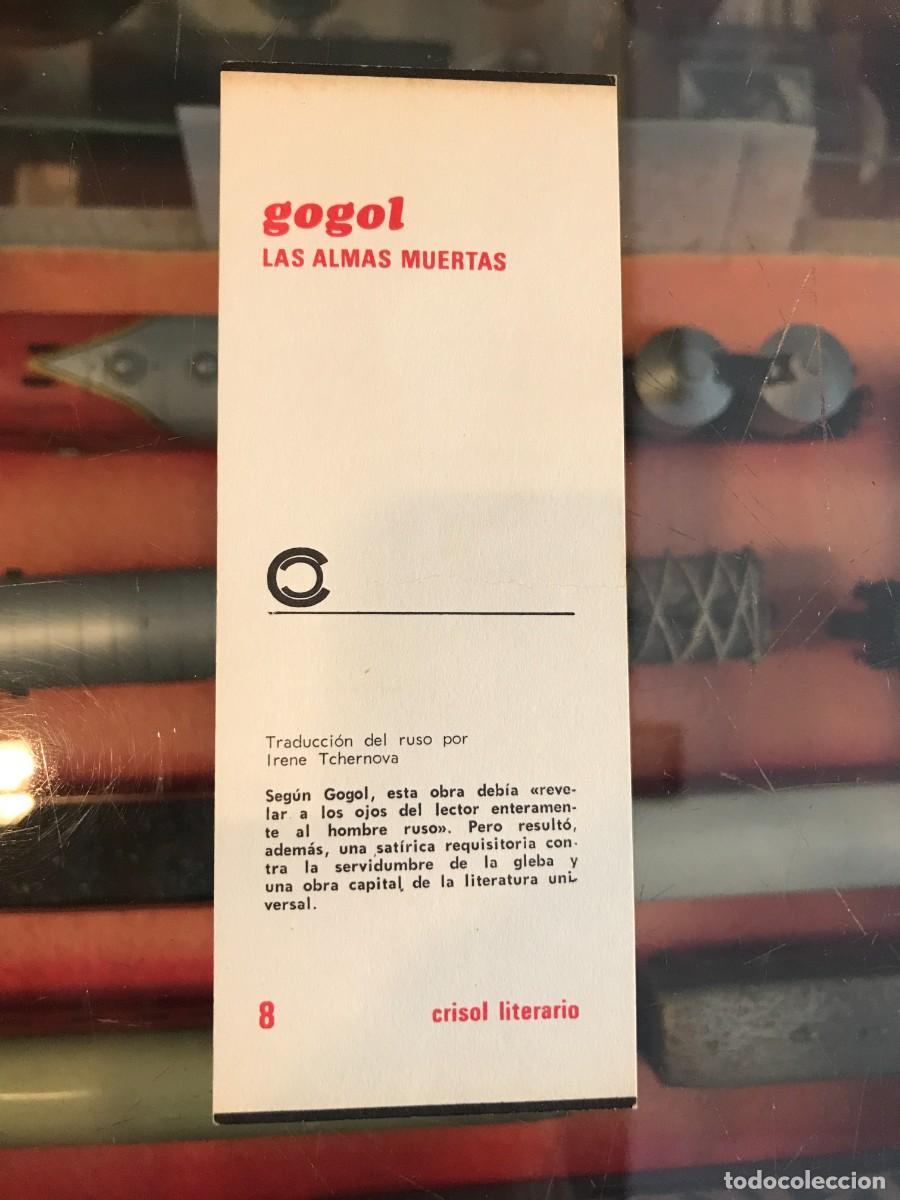 Otros art&iacute;culos de coleccionismo en papel: MARCAP&Aacute;GINAS. CRISOL LITERARIO. AGUILAR. GOGOL