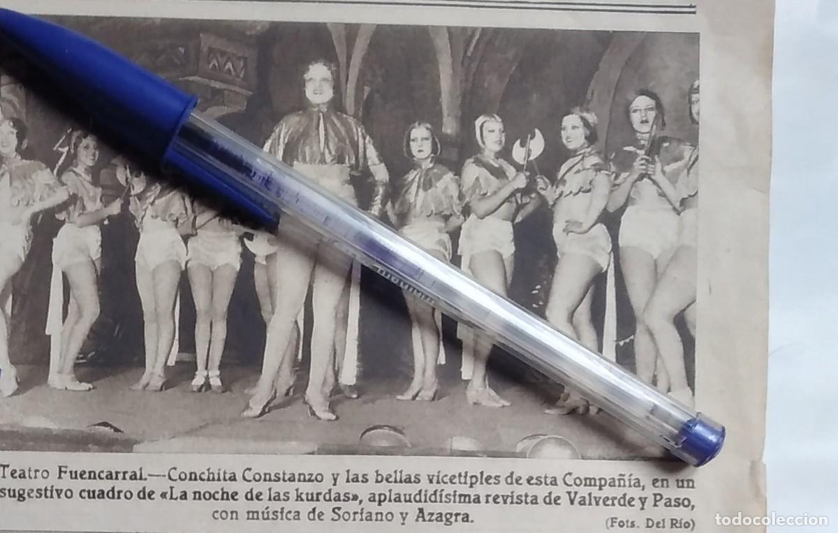 Otros art&iacute;culos de coleccionismo en papel: TEATRO FUENCARRAL CONCHITA CONSTANZO LA NOCHE DE LAS KURDAS RECORTE REVISTA 1933