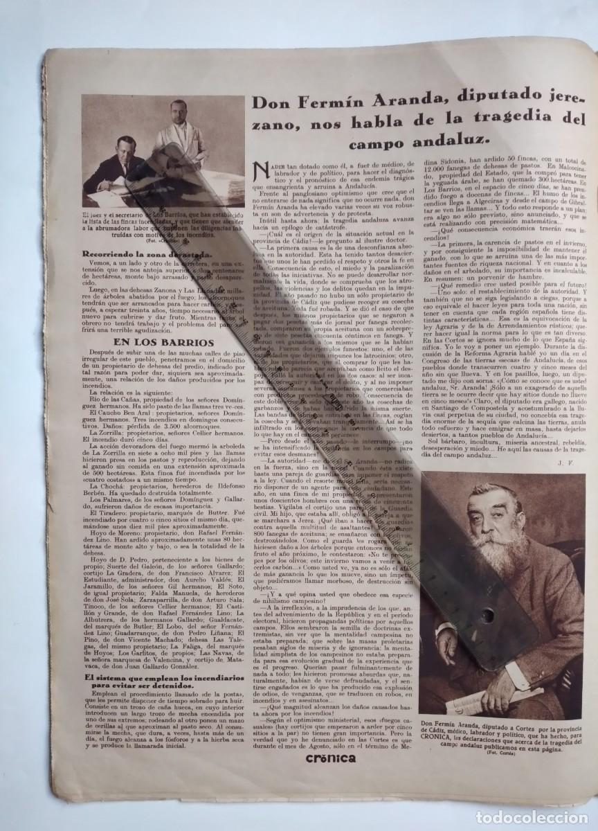 Otros art&iacute;culos de coleccionismo en papel: FERM&Iacute;N ARANDA JEREZ DE LA FRONTERA C&Aacute;DIZ INCENDIOS LOS BARRIOS JUEZ SECRETARIO HOJA REVISTA A&Ntilde;O 1933