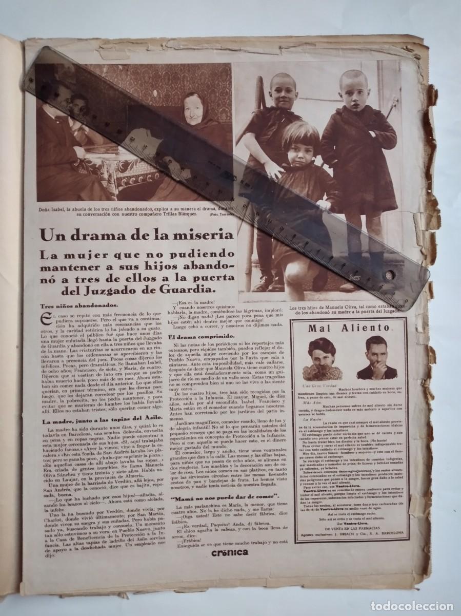Otros art&iacute;culos de coleccionismo en papel: LAUJAR ALMER&Iacute;A MANUELA OLIVA S&Aacute;NCHEZ ABANDONA A SUS HIJOS ISABEL MAR&Iacute;A PAQUITO REVISTA 1935
