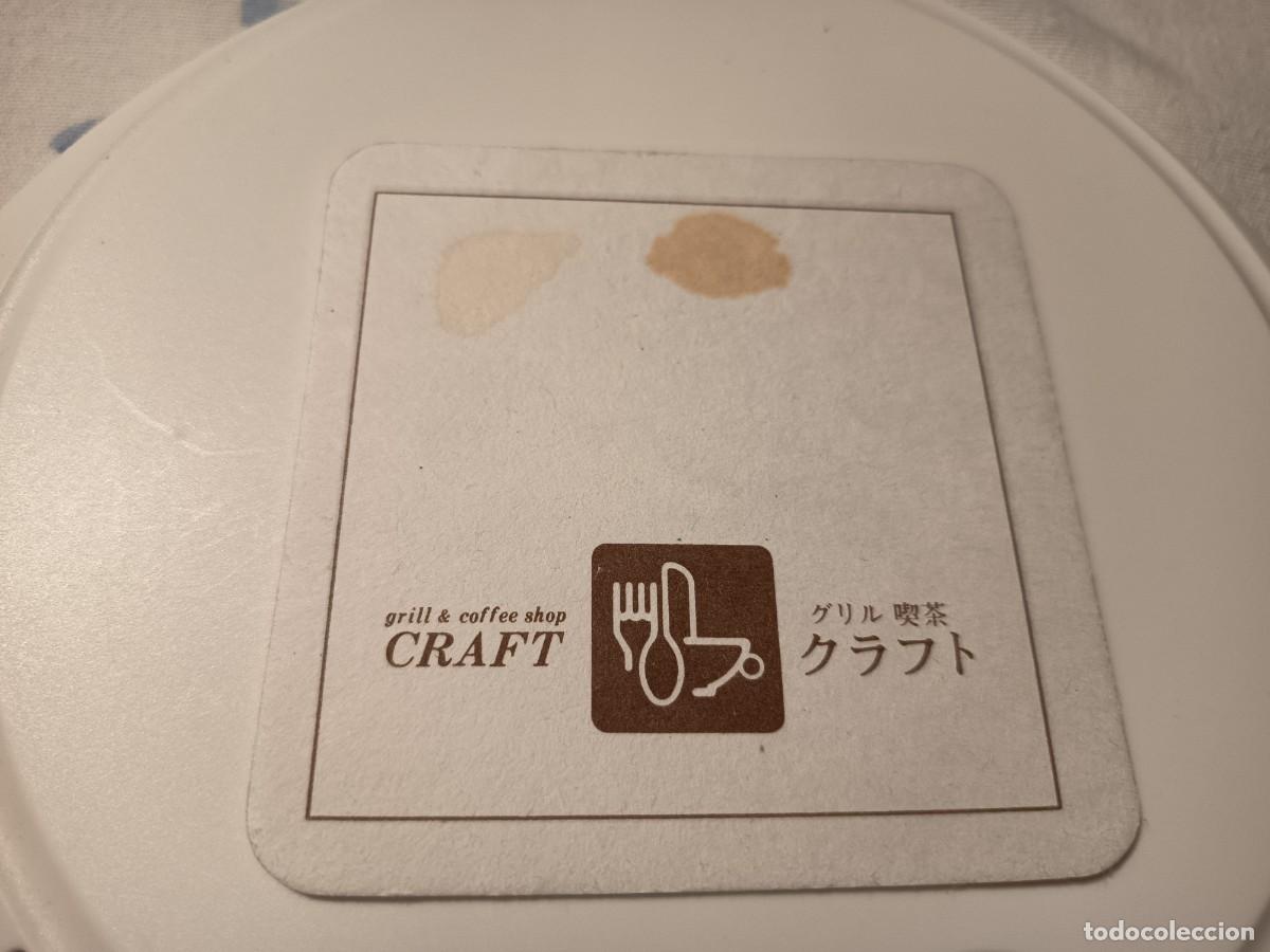 Otros art&iacute;culos de coleccionismo en papel: POSAVASOS A IDENTIFICAR