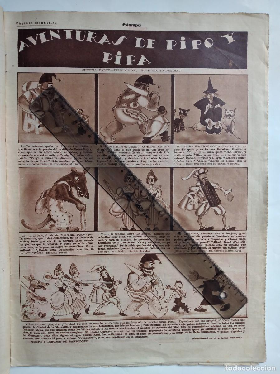 Otros art&iacute;culos de coleccionismo en papel: AVENTURAS DE PIPO Y PIPA BARTOLOZZI TECTO Y DIBUJOS HOJA DE REVISTA A&Ntilde;O 1931
