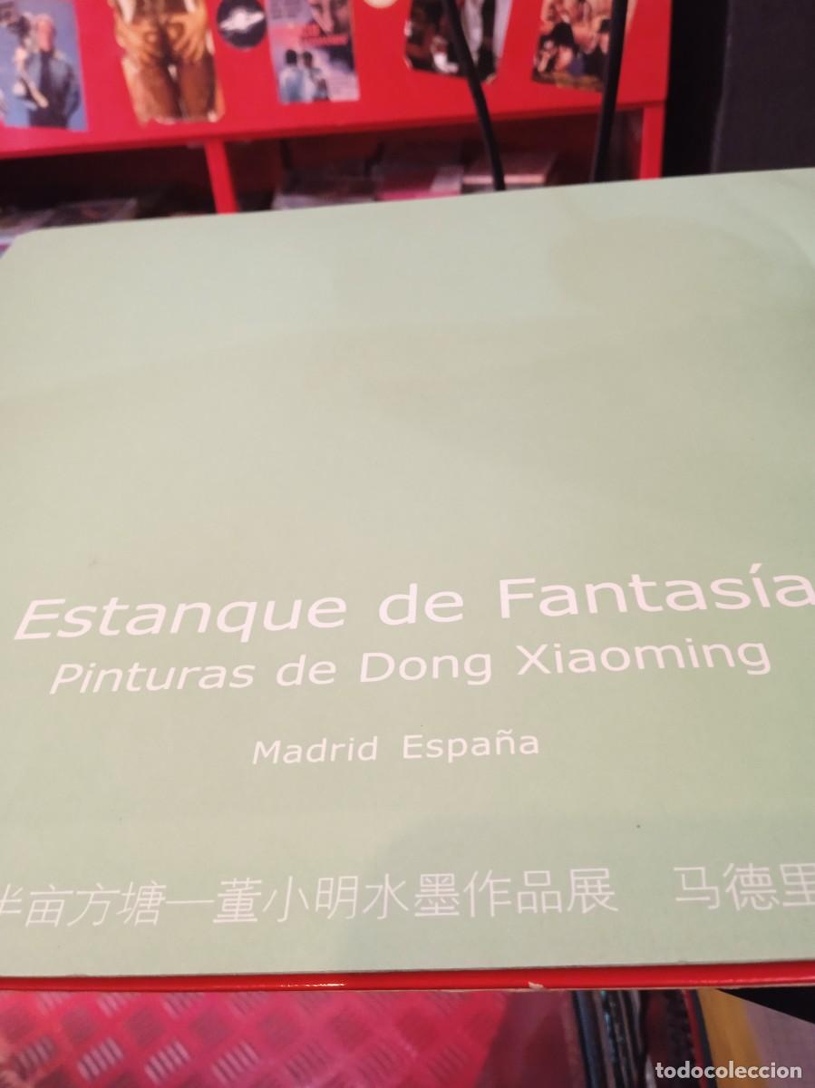 Otros art&iacute;culos de coleccionismo en papel: ESTANQUE DE FANTAS&Iacute;A- PINTURAS DE DONG XIAMING. SOBRE CON POL&Iacute;PTICO Y VARIAS TARJETAS