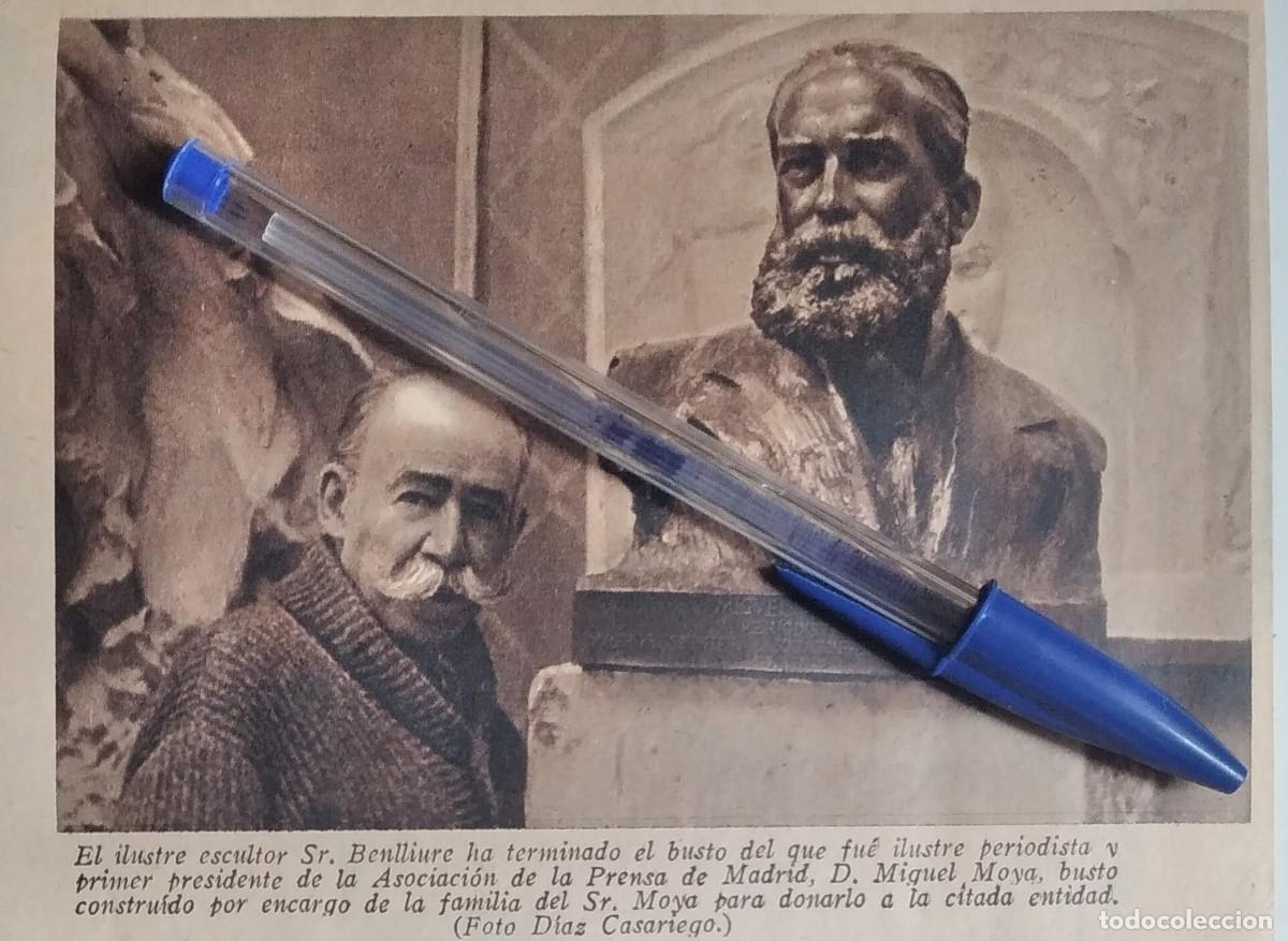 Otros art&iacute;culos de coleccionismo en papel: MARIANO BENLLIURE BUSTO DE MIGUEL MOYA ASOCIACI&Oacute;N DE LA PRENSA MADRID RECORTE DE PRENSA 1936