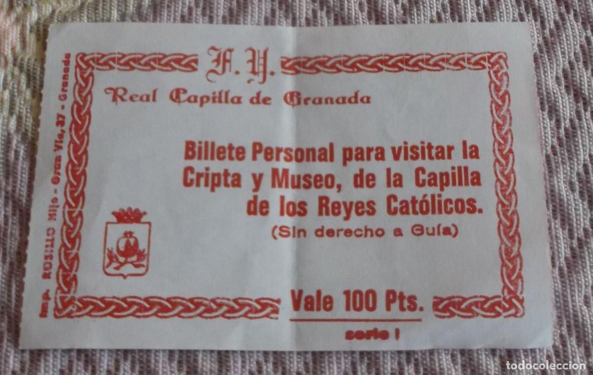 Otros art&iacute;culos de coleccionismo en papel: billete personal para visitar Cripta y museo de los reyes catolicos a&ntilde;os 90