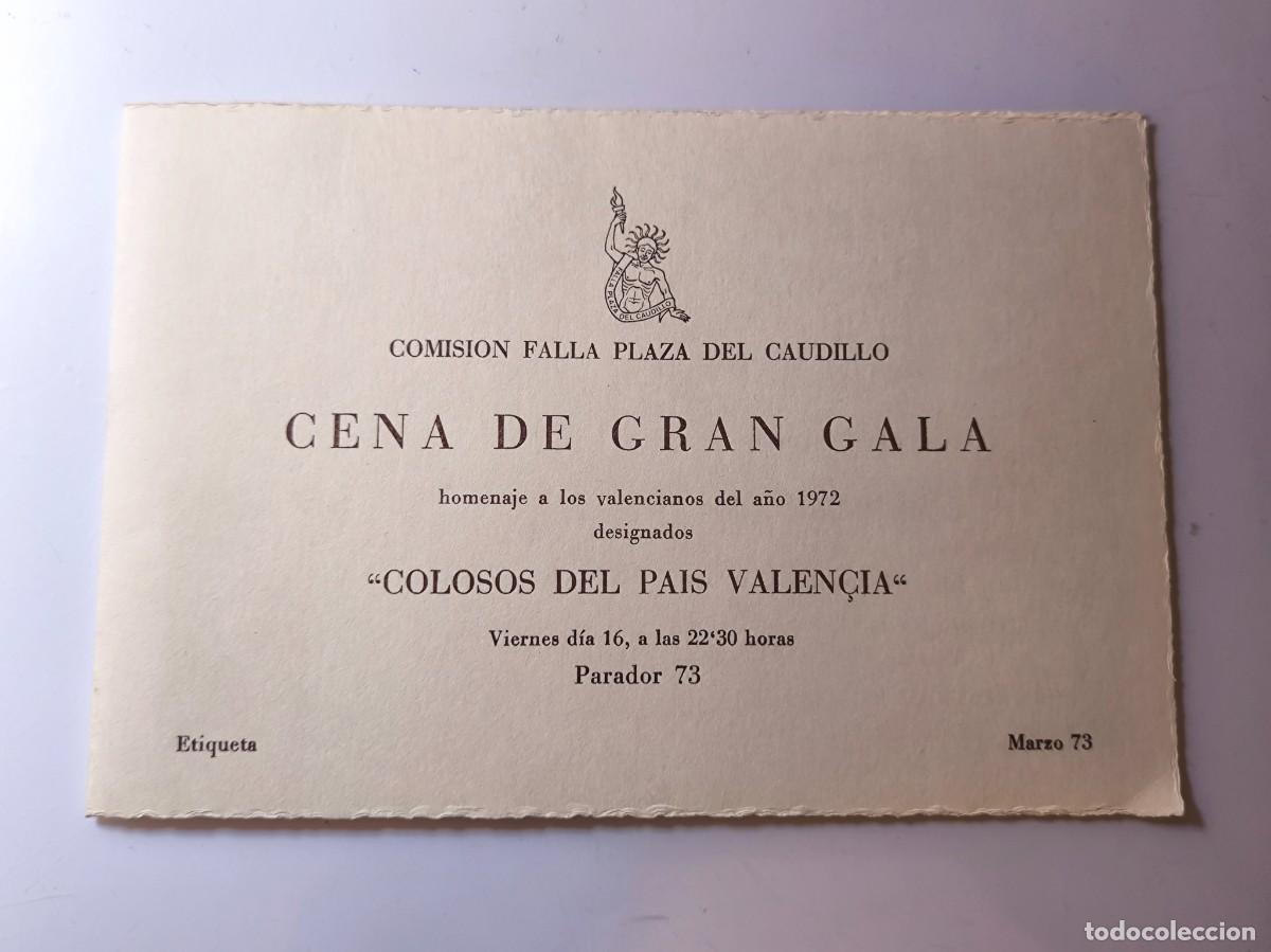 Otros art&iacute;culos de coleccionismo en papel: Antigua minuta Cena de Gran Gala &ldquo;Colosos del Pa&iacute;s Valencia 1972&rdquo;. Falla Plaza del Caudillo. 1973
