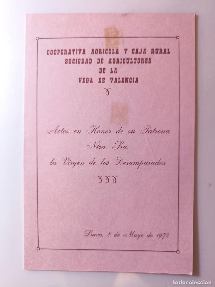 Otros art&iacute;culos de coleccionismo en papel: Programa Actos honor Virgen de los Desamparados Cooperativa Agr&iacute;cola y Caja Rural de la Vega Valenci