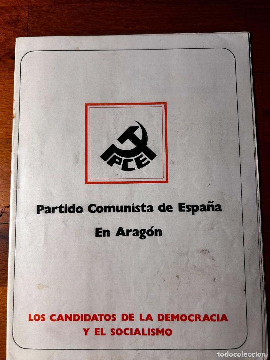 Otros art&iacute;culos de coleccionismo en papel: Candidatos elecciones 1977 del Partido Comunista de Espa&ntilde;a en Arag&oacute;n .