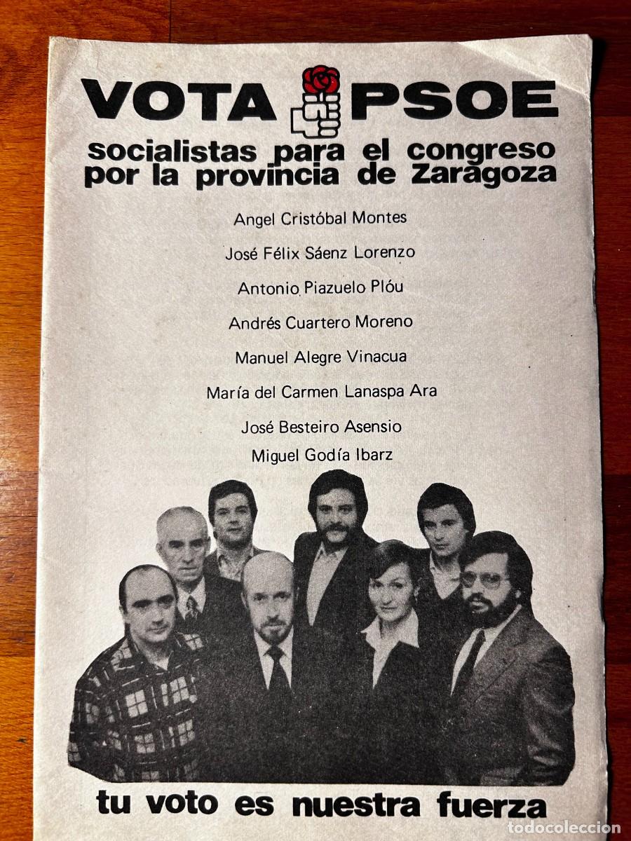 Otros art&iacute;culos de coleccionismo en papel: D&iacute;ptico propaganda elecciones 1977 . PSOE . Candidatos Congreso - Senado. Zaragoza.