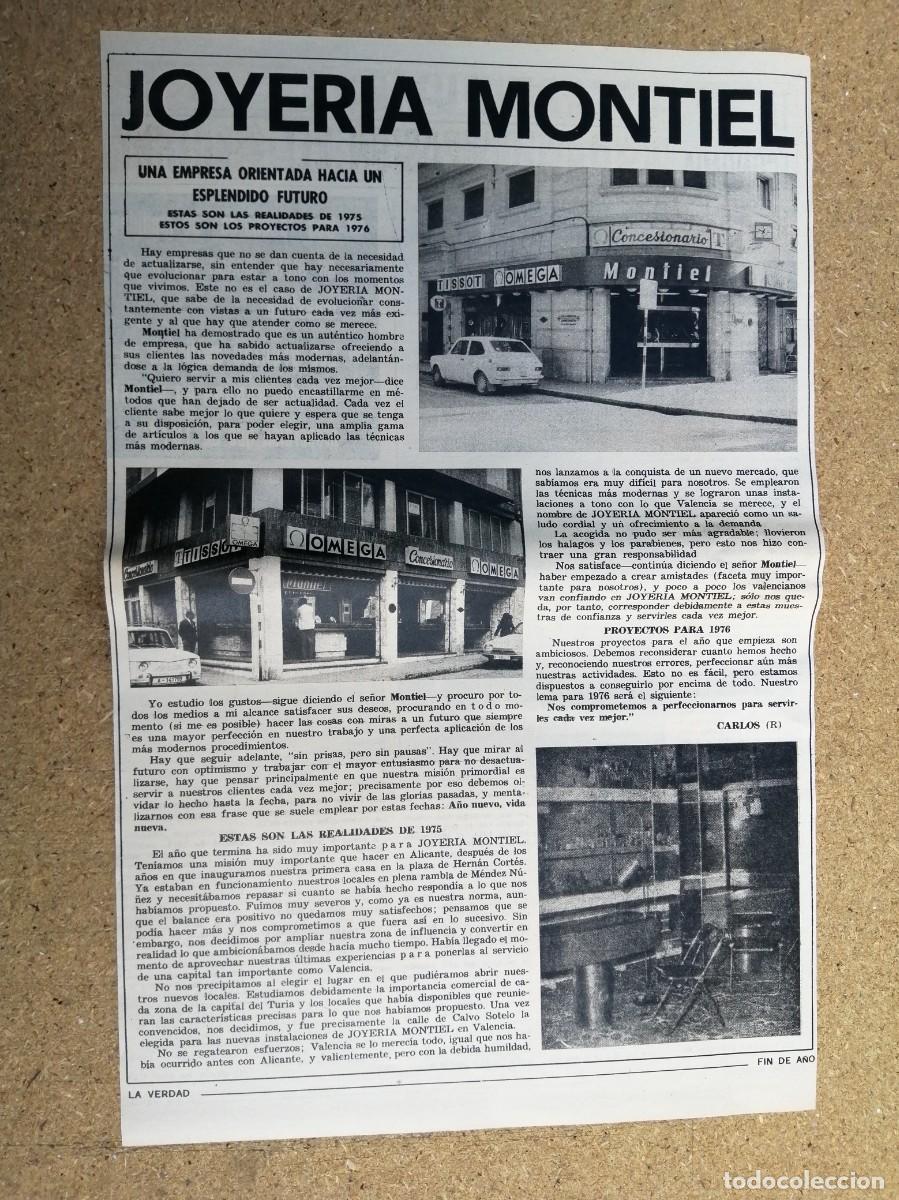 Otros art&iacute;culos de coleccionismo en papel: ANUNCIO. JOYERIA MONTIEL (MURCIA)