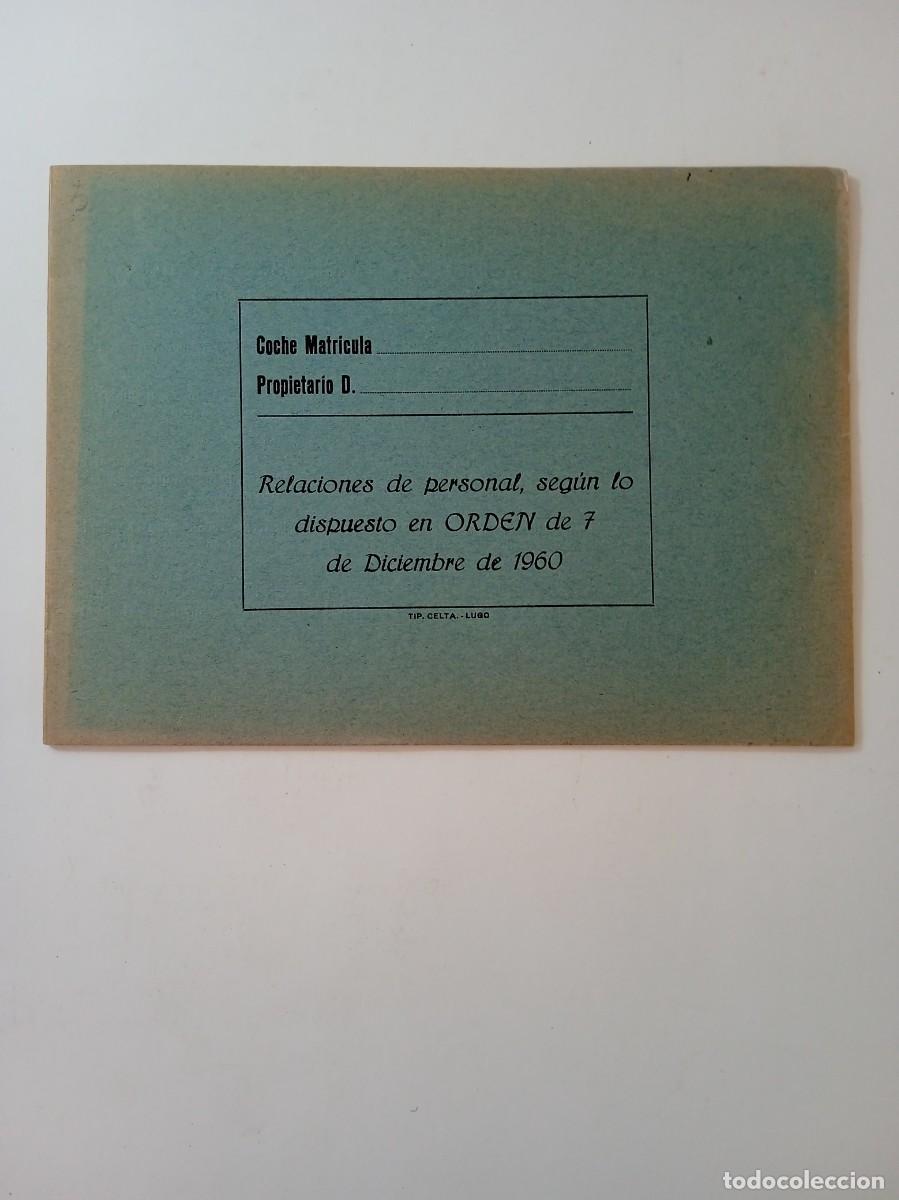 Otros art&iacute;culos de coleccionismo en papel: CUADERNO RELACIONES DE PERSONAL A&Ntilde;OS 60 TAMA&Ntilde;O 21X15,5cm