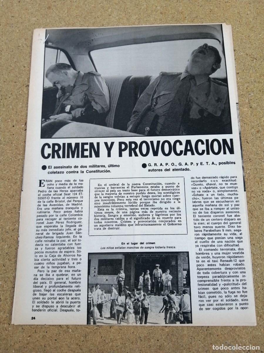 Otros art&iacute;culos de coleccionismo en papel: REPORTAJE. CRIMEN Y PROVOCACION, GRAPO, ETA Y GAP, POSIBLES AUTORES DEL ATENTADO