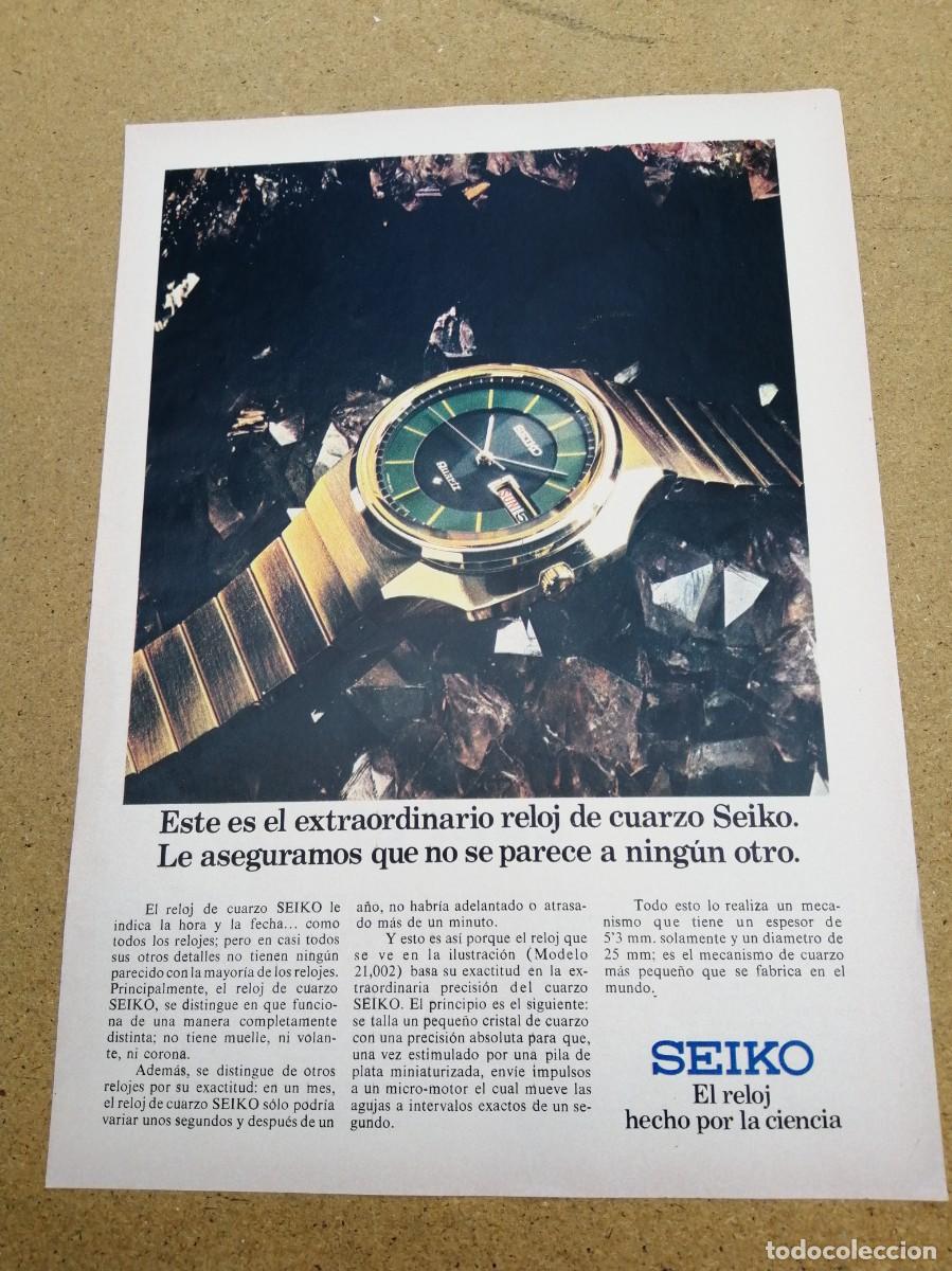 Otros art&iacute;culos de coleccionismo en papel: ANUNCIO. RELOJES SEIKO