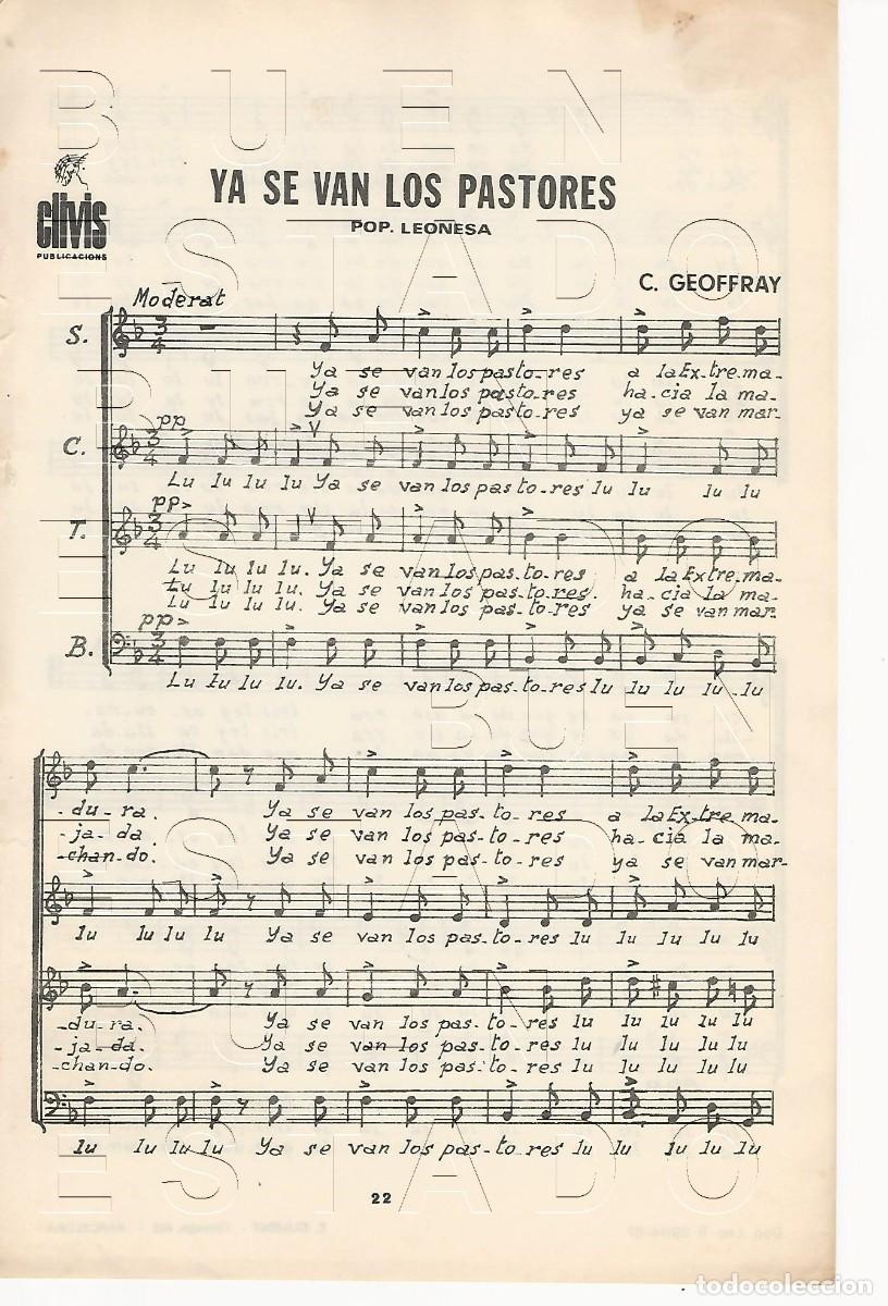 Otros art&iacute;culos de coleccionismo en papel: YA SE VAN LOS PASTORES CANCION POPULAR LEONESA C GEOFFRAY 2 PGS PARTITURA ANTIGUA W7