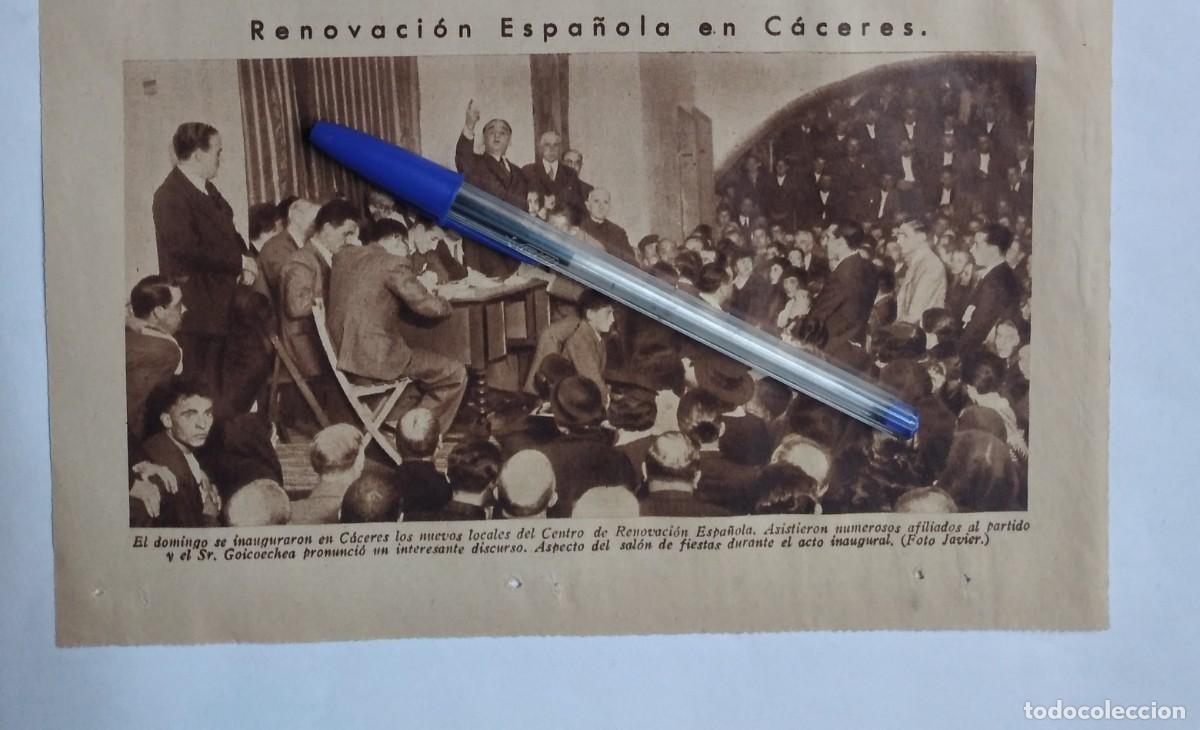 Otros art&iacute;culos de coleccionismo en papel: C&Aacute;CERES INAUGURACI&Oacute;N NUEVOS LOCALES CENTRO RE RENOVACI&Oacute;N ESPA&Ntilde;OLA GOICOECHEA RECORTE PRENSA A&Ntilde;O 1935