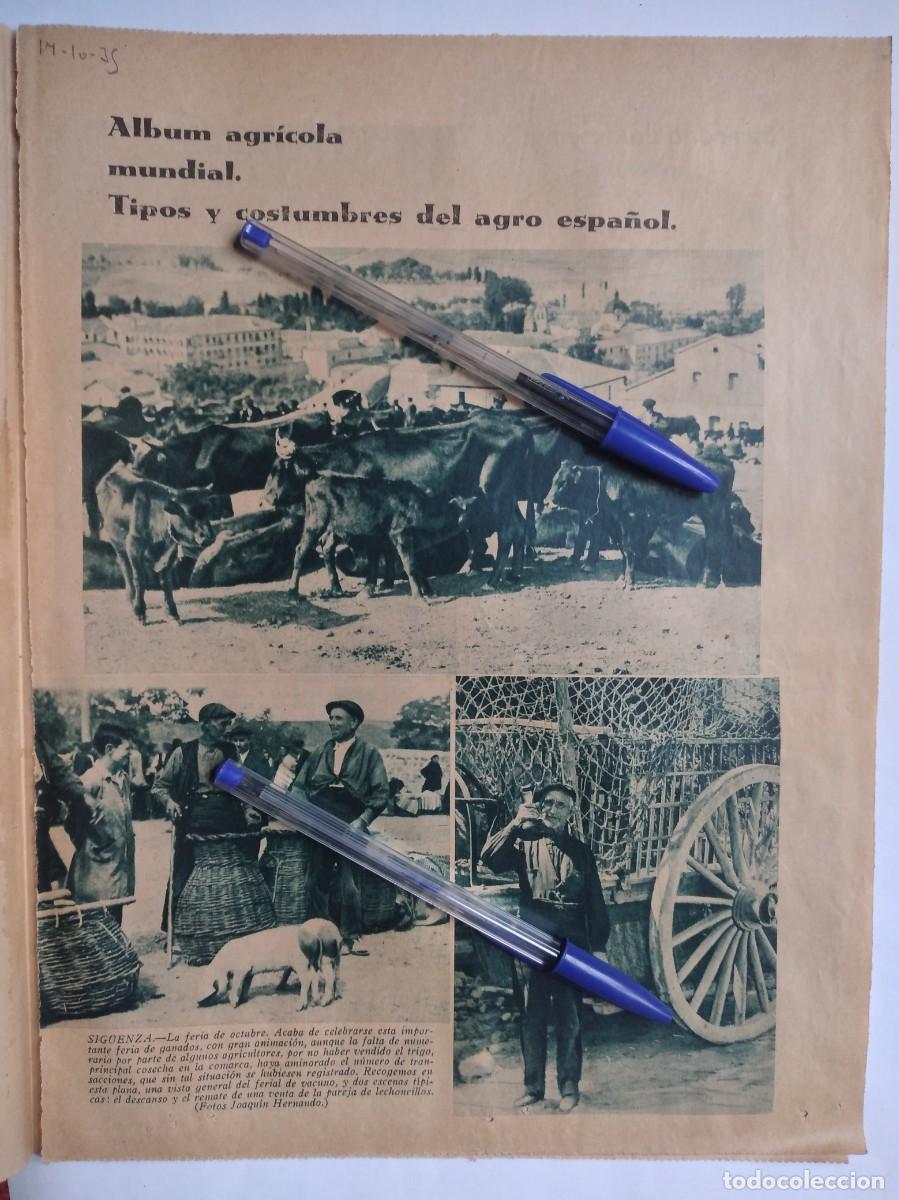 Otros art&iacute;culos de coleccionismo en papel: SIGUENZA GUADALAJARA FERIA VACUNO VISTA GENERAL Y DOS ESCENAS T&Iacute;PICAS HOJA DE PRENSA A&Ntilde;O 1935