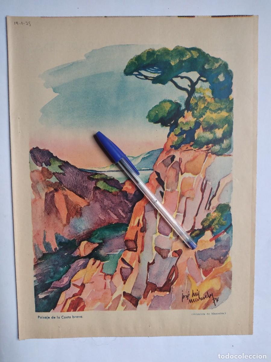 Otros art&iacute;culos de coleccionismo en papel: JOS&Eacute; LUIS MAZUELOS ACUARELA DIBUJO PAISAJE DE LA COSTA BRAVA HOJA DE PRENSA A&Ntilde;O 1935