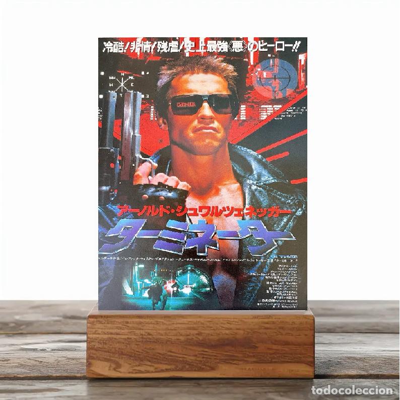Otros art&iacute;culos de coleccionismo en papel: Flyer Mini p&oacute;ster japon&eacute;s de The Terminator 1985 volante de pel&iacute;cula