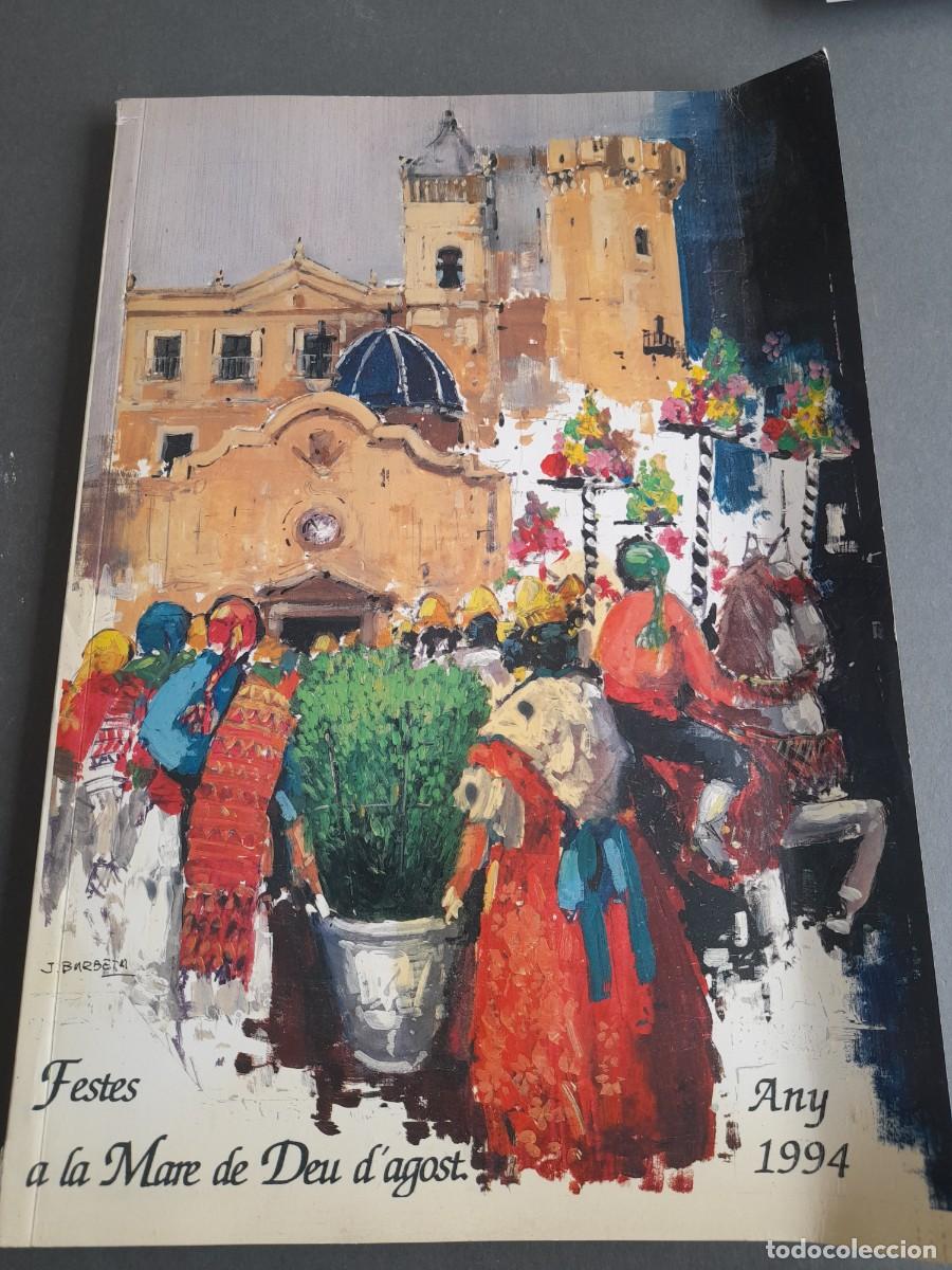 Otros art&iacute;culos de coleccionismo en papel: Programa festes a la mare de deu d'agost, paterna 1994