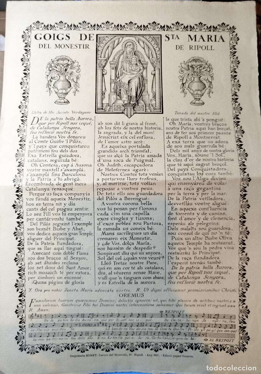 Otros art&iacute;culos de coleccionismo en papel: Papel religioso retro Sta Maria del Monestir de Ripoll