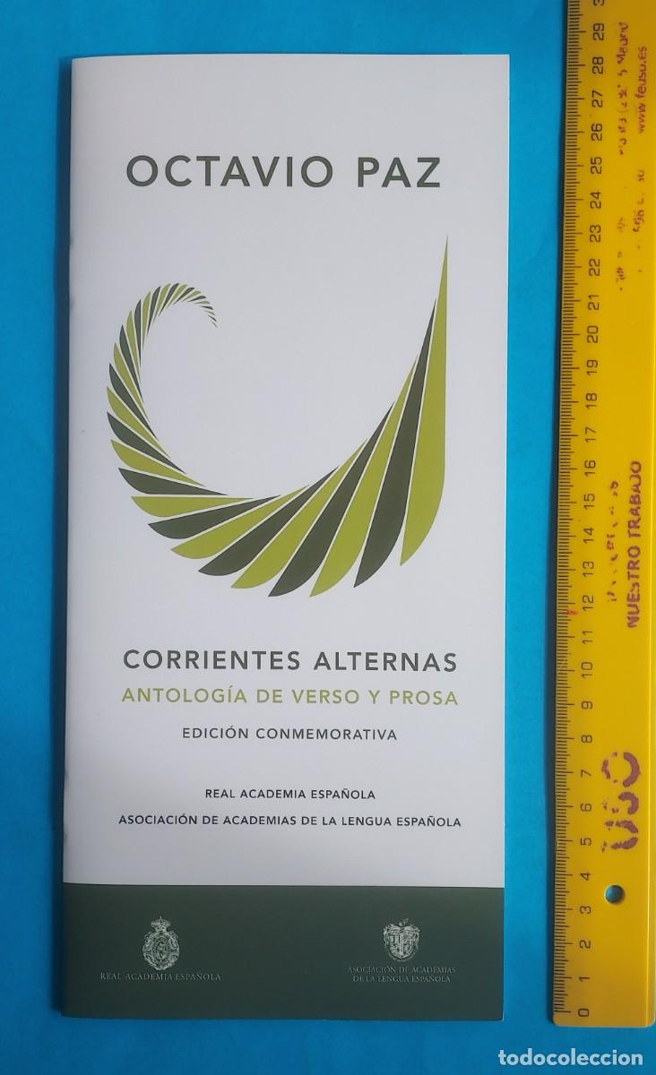 Otros art&iacute;culos de coleccionismo en papel: CORRIENTES ALTERNAS ANTOLOG&Iacute;A DE VERSO Y PROSA OCTAVIO PAZ RAE ALFAGUARA FOLLETO CON GRAPAS 18 P&Aacute;GIN