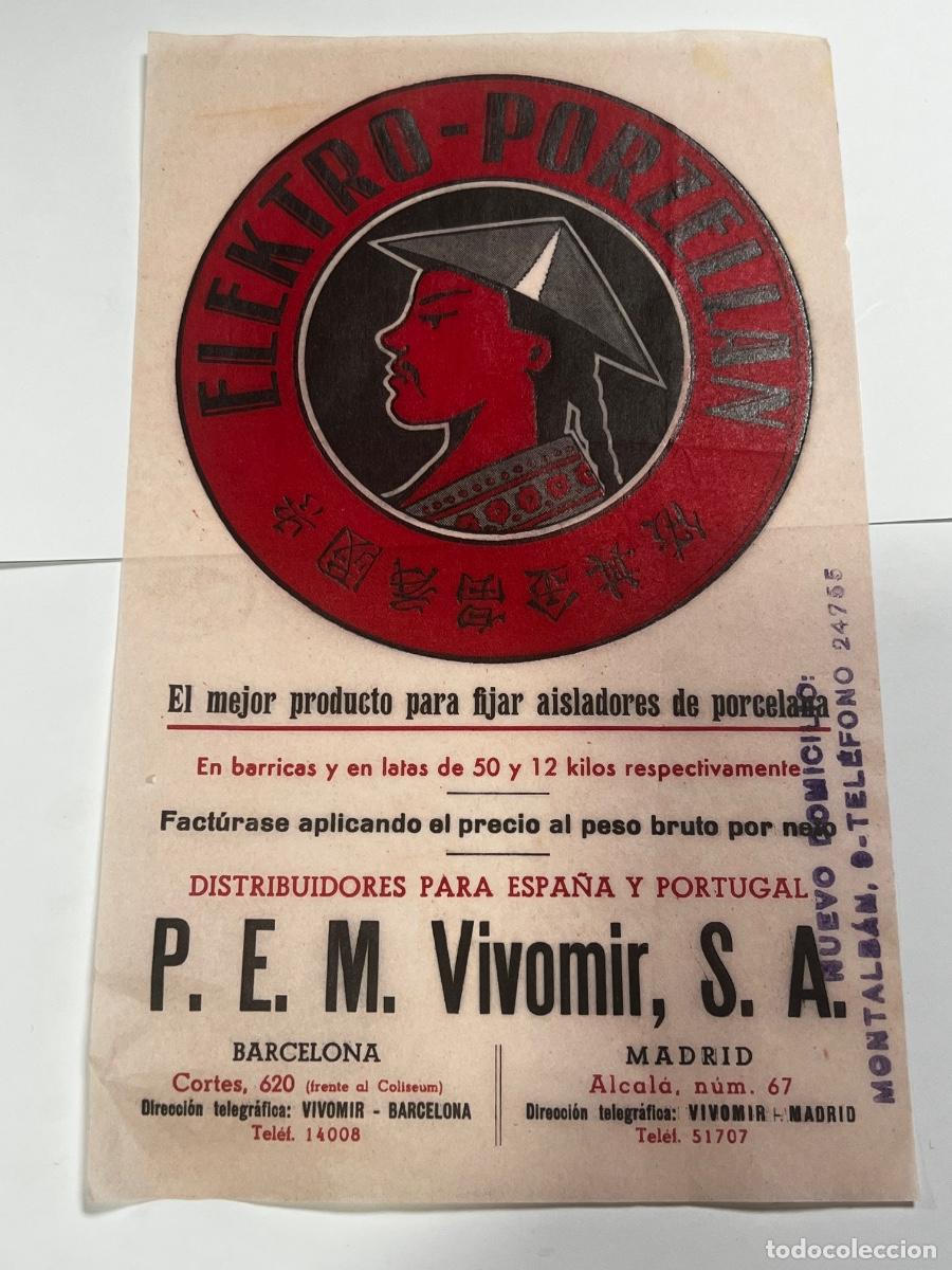 Otros art&iacute;culos de coleccionismo en papel: FOLLETO PUBLICITARIO. ELEKTRO-PORZELLAN. P.E.M. VIVOMOR, S.A.